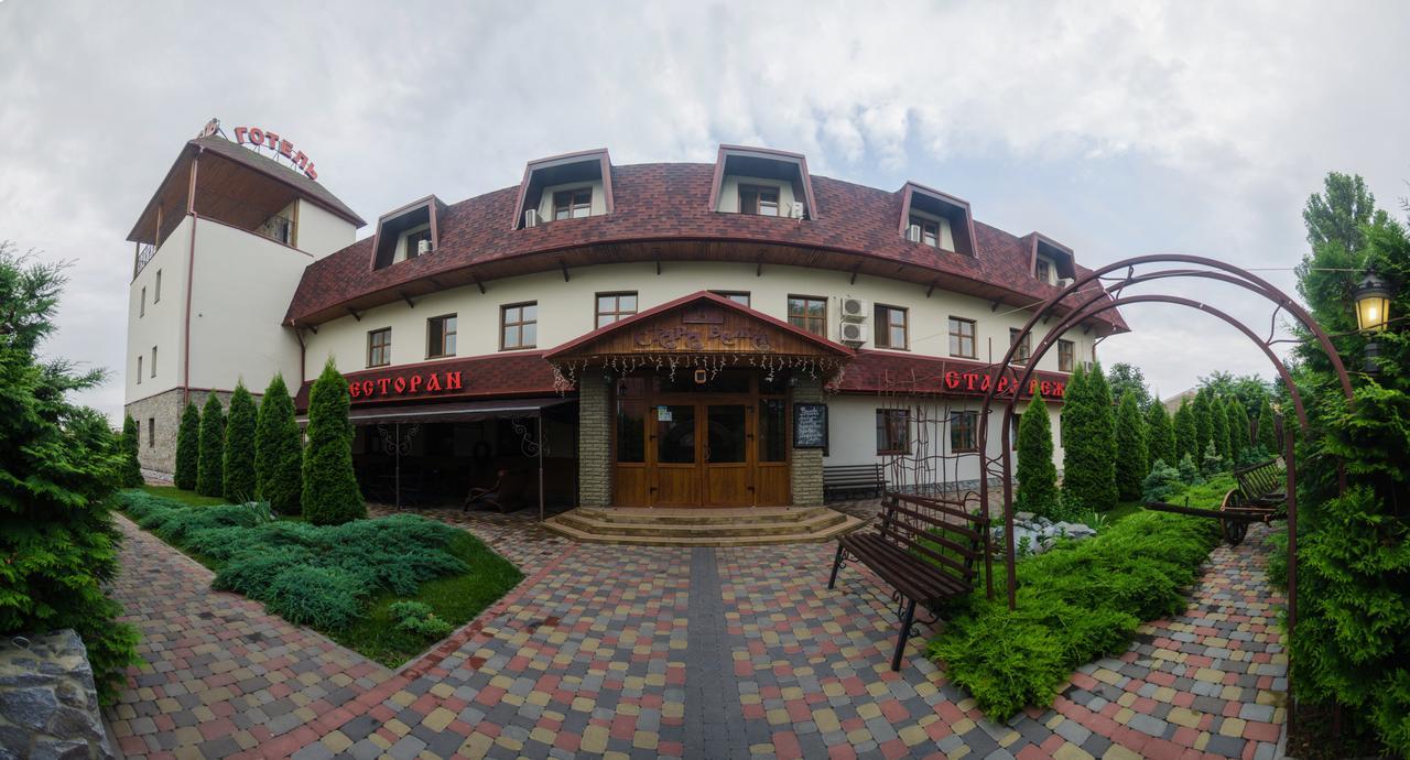 Stara Vezha Hotel Boryspilʼ Exteriör bild