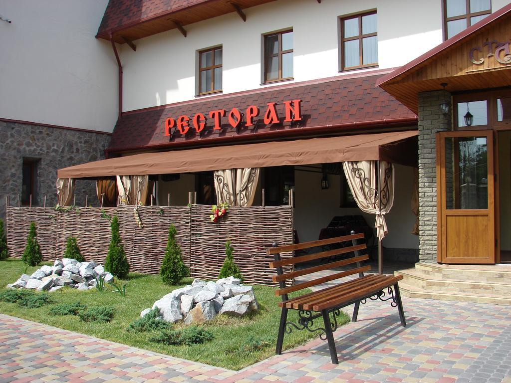 Stara Vezha Hotel Boryspilʼ Exteriör bild