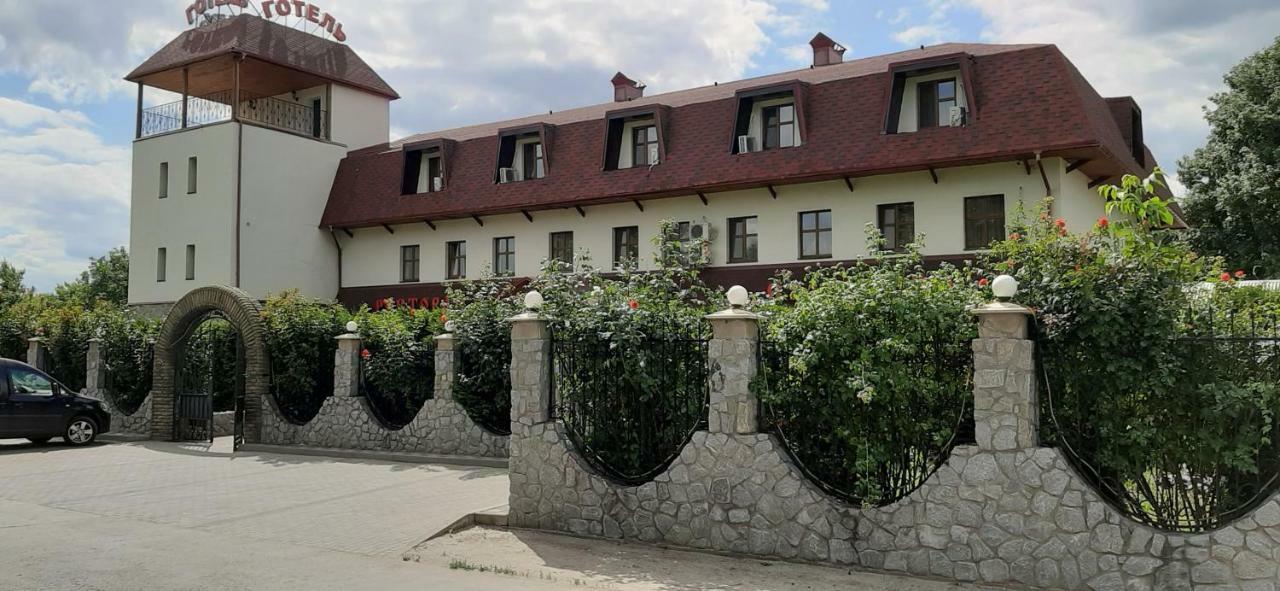 Stara Vezha Hotel Boryspilʼ Exteriör bild