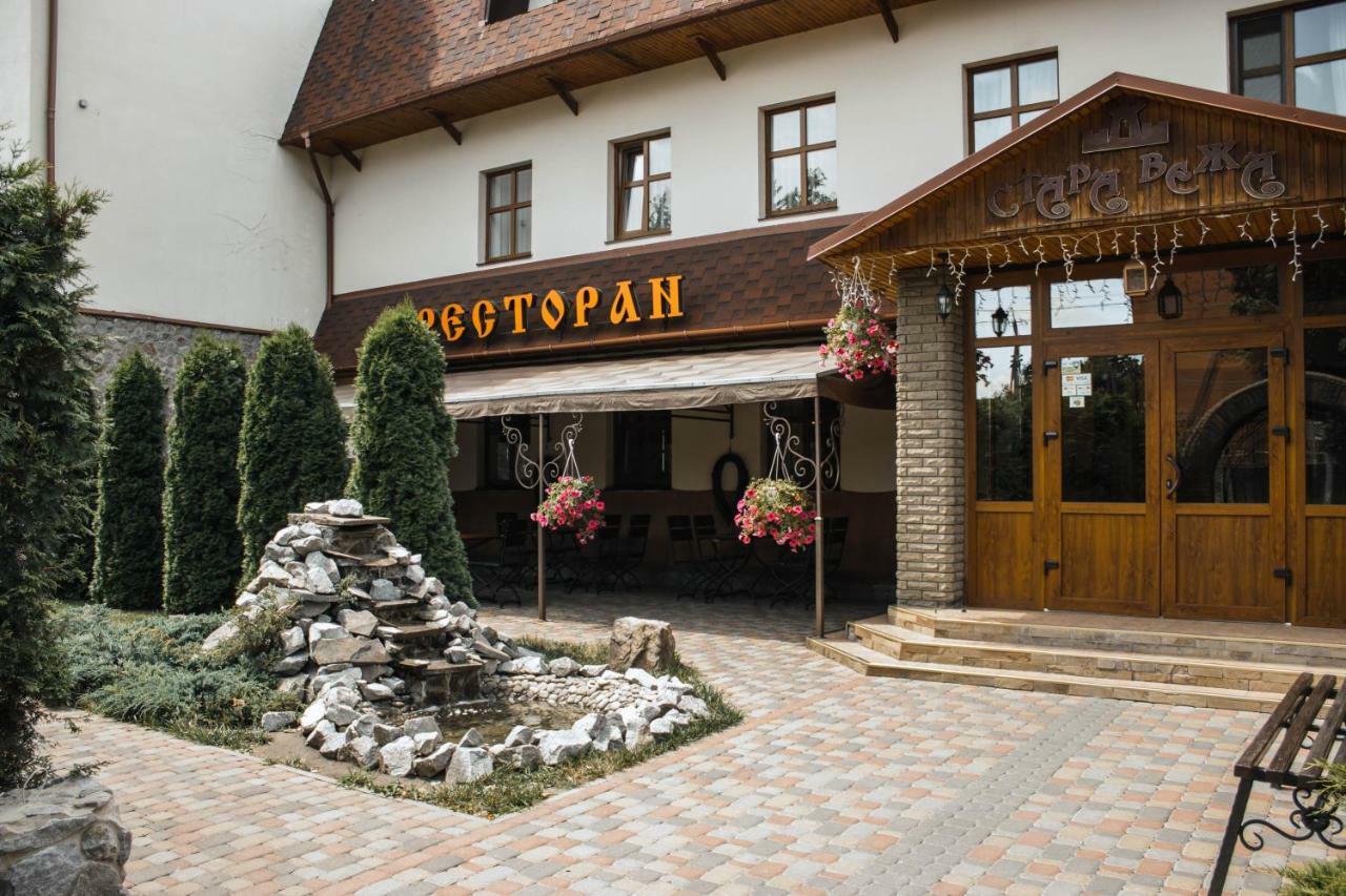 Stara Vezha Hotel Boryspilʼ Exteriör bild